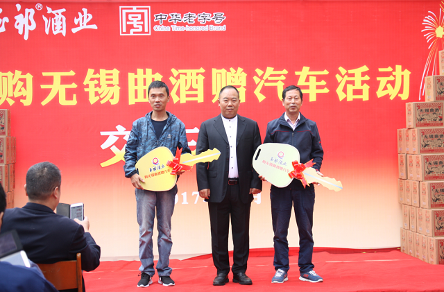 增鑰匙3 增鑰匙3