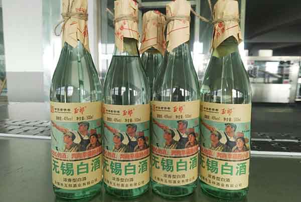 �o�a�׾�45��